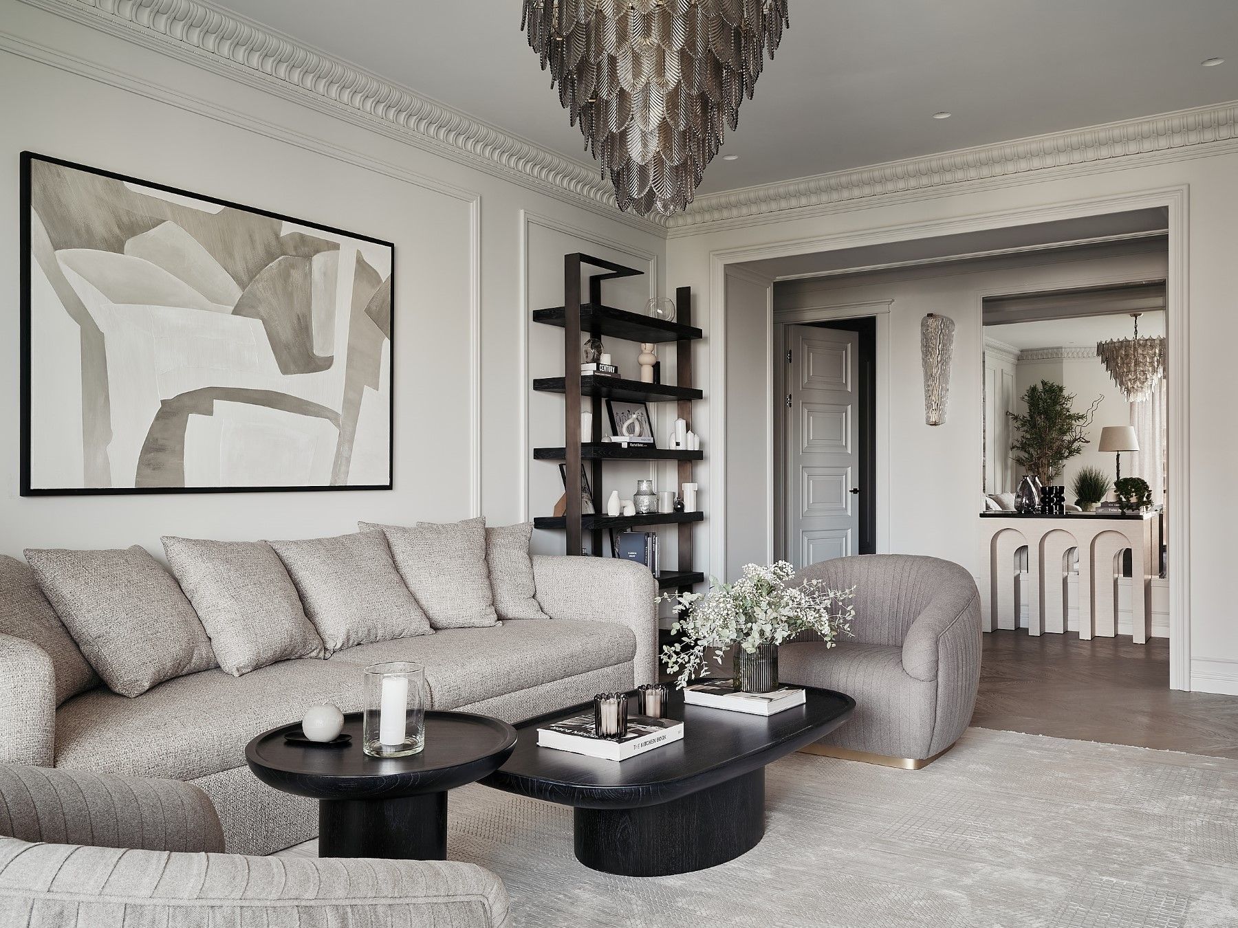 Миракс Парк Фото - 1