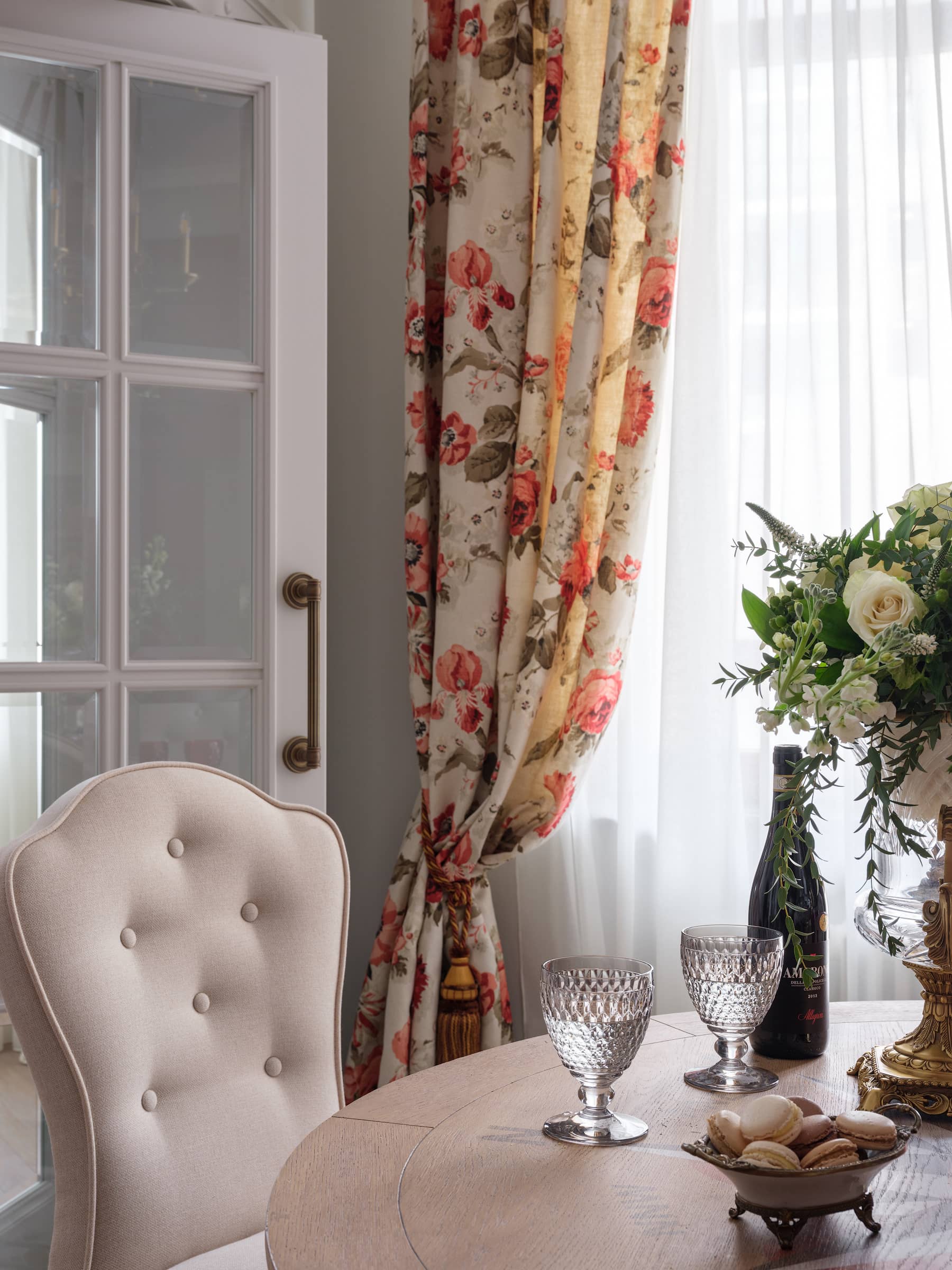 Сосинская Фото - 1