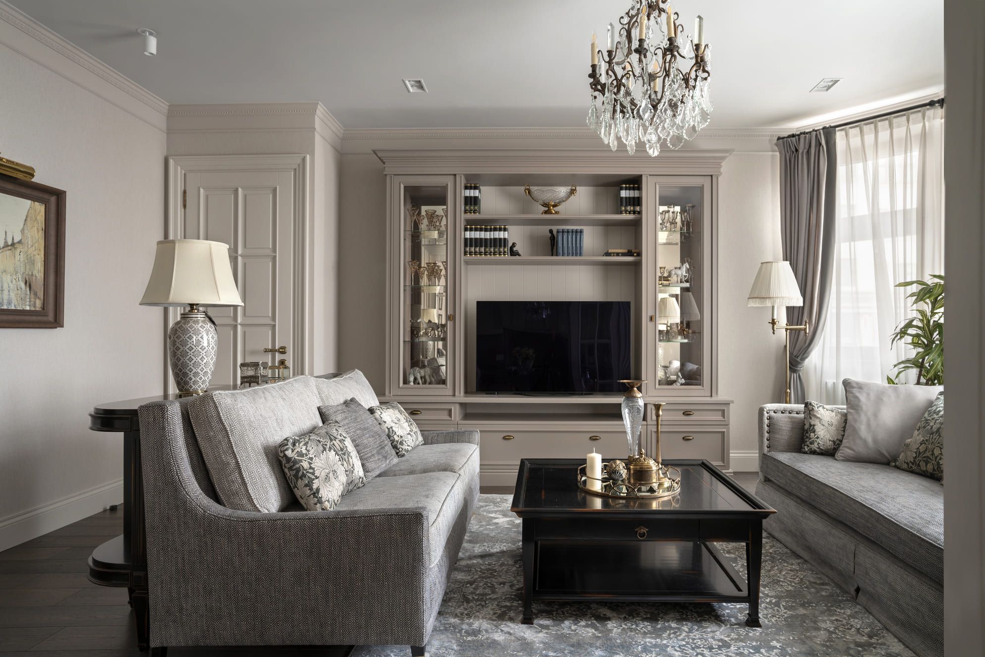 Серпуховской вал Фото - 1